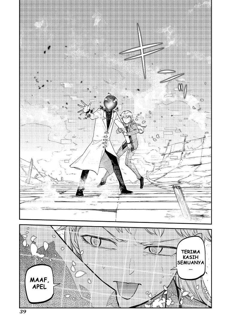 Reincarnation no Kaben Chapter 64 Gambar 41