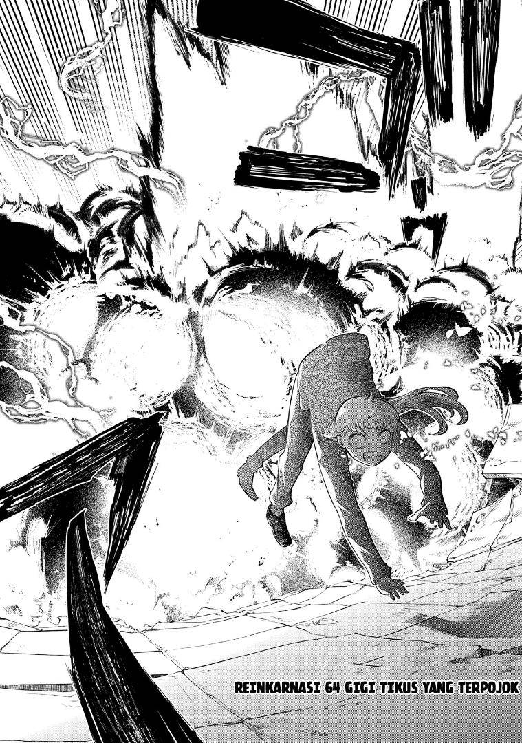 Reincarnation no Kaben Chapter 64 Gambar 6