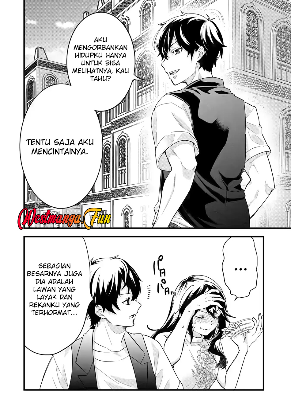 Eiyuu to Kenja no Tensei Kon Chapter 23 Gambar 10