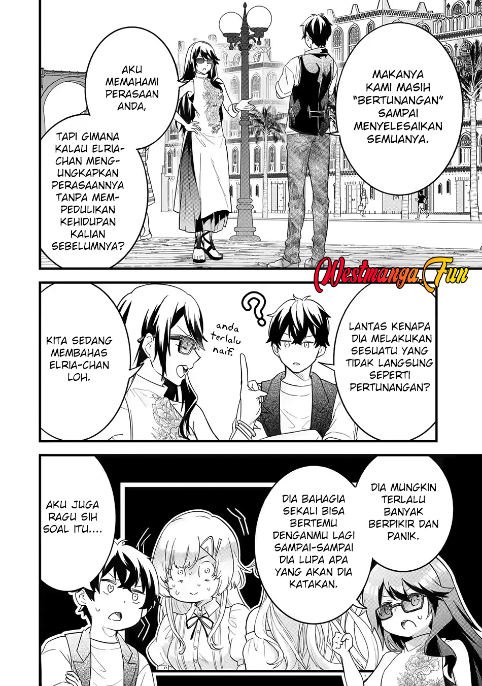 Eiyuu to Kenja no Tensei Kon Chapter 23 Gambar 12