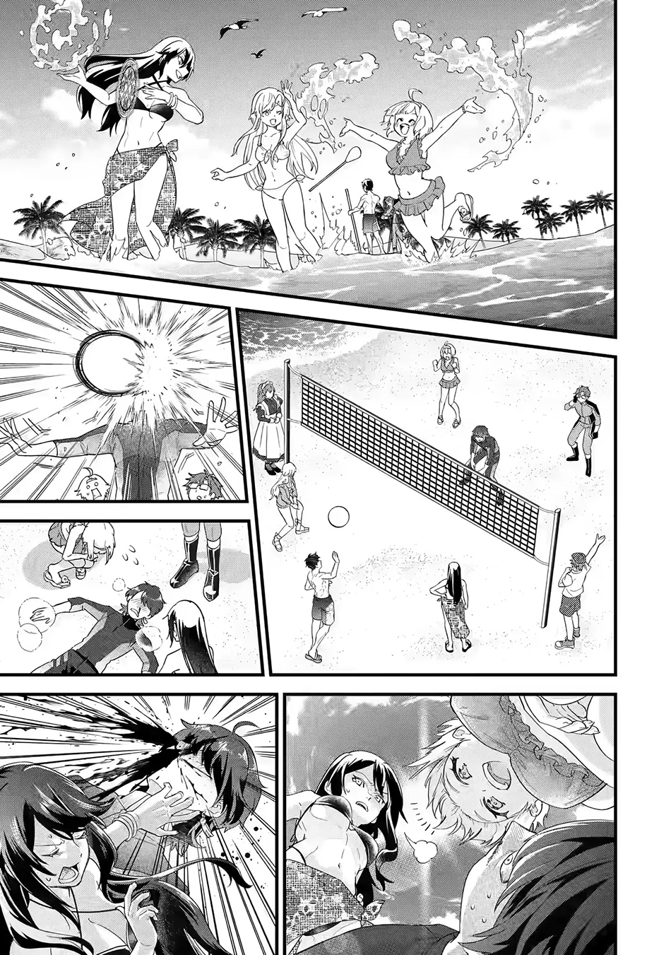 Eiyuu to Kenja no Tensei Kon Chapter 23 Gambar 38