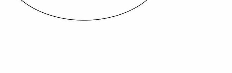 Infinite Level Up in Murim Chapter 214 Gambar 65