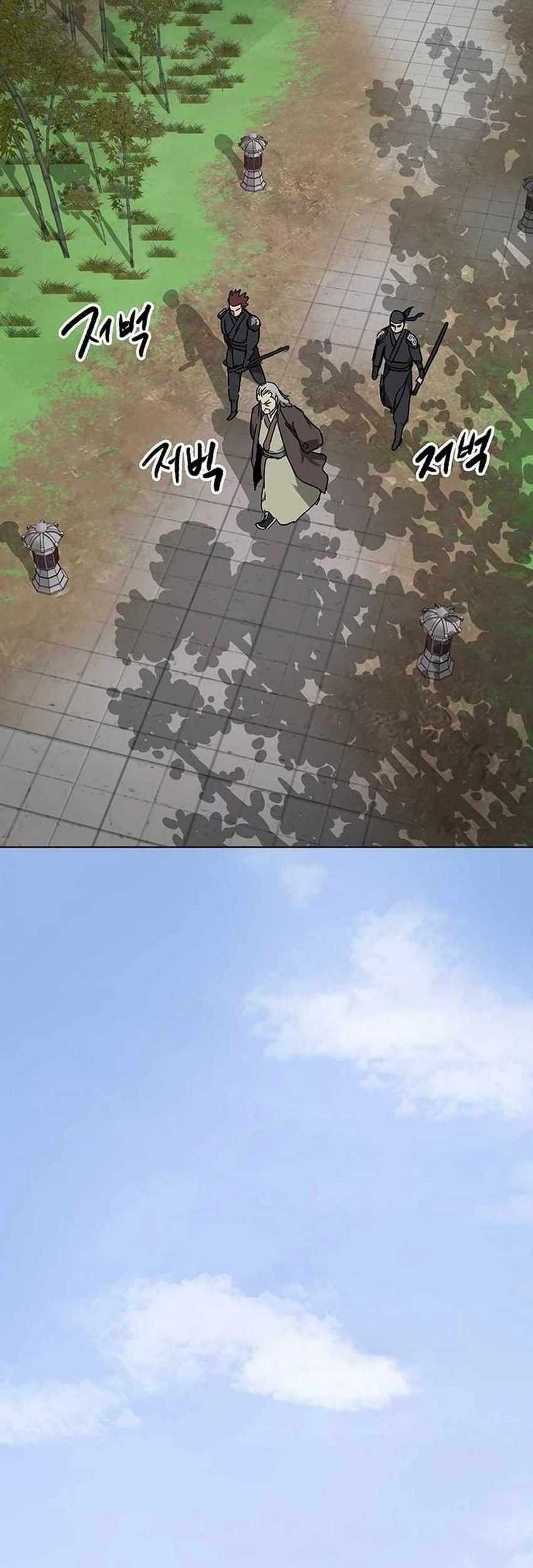 Infinite Level Up in Murim Chapter 213 Gambar 71