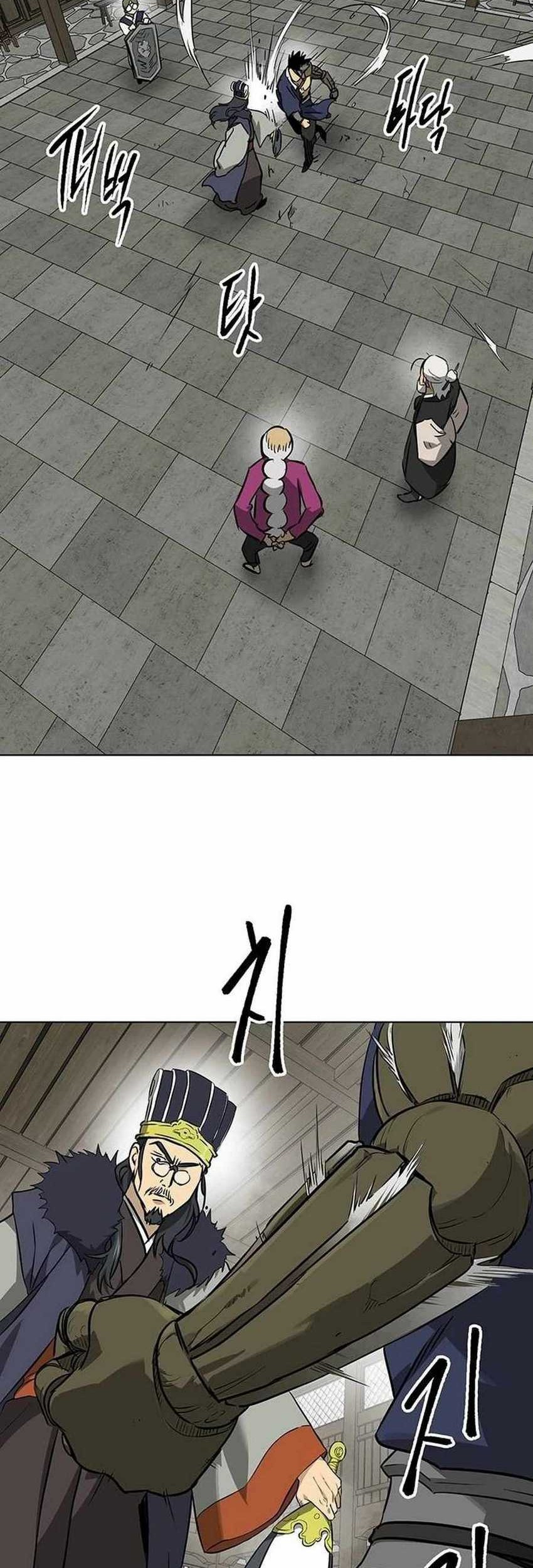 Infinite Level Up in Murim Chapter 213 Gambar 3