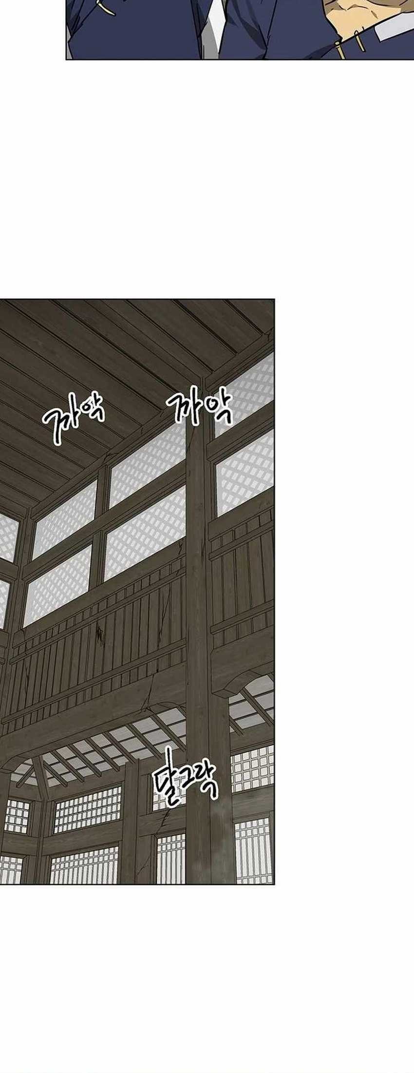 Infinite Level Up in Murim Chapter 213 Gambar 39