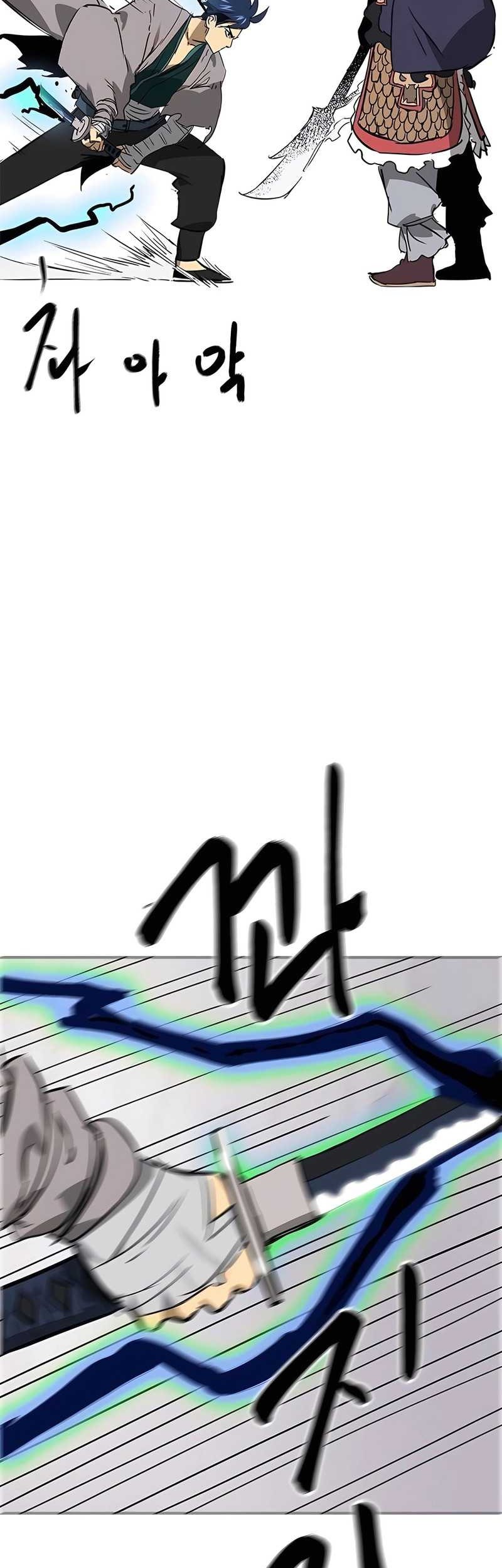 Infinite Level Up in Murim Chapter 211 Gambar 65