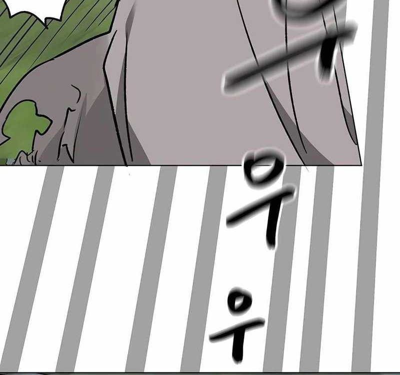 Infinite Level Up in Murim Chapter 208 Gambar 53