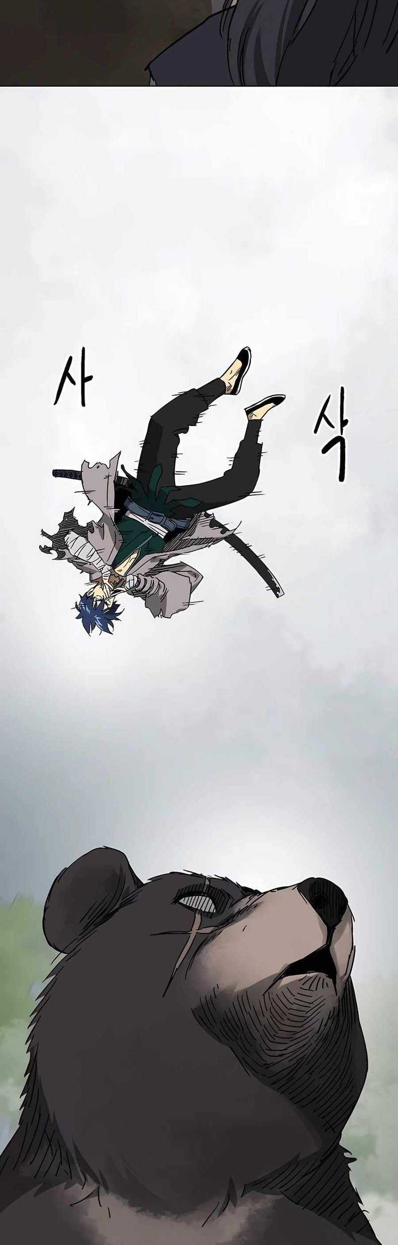 Infinite Level Up in Murim Chapter 208 Gambar 33