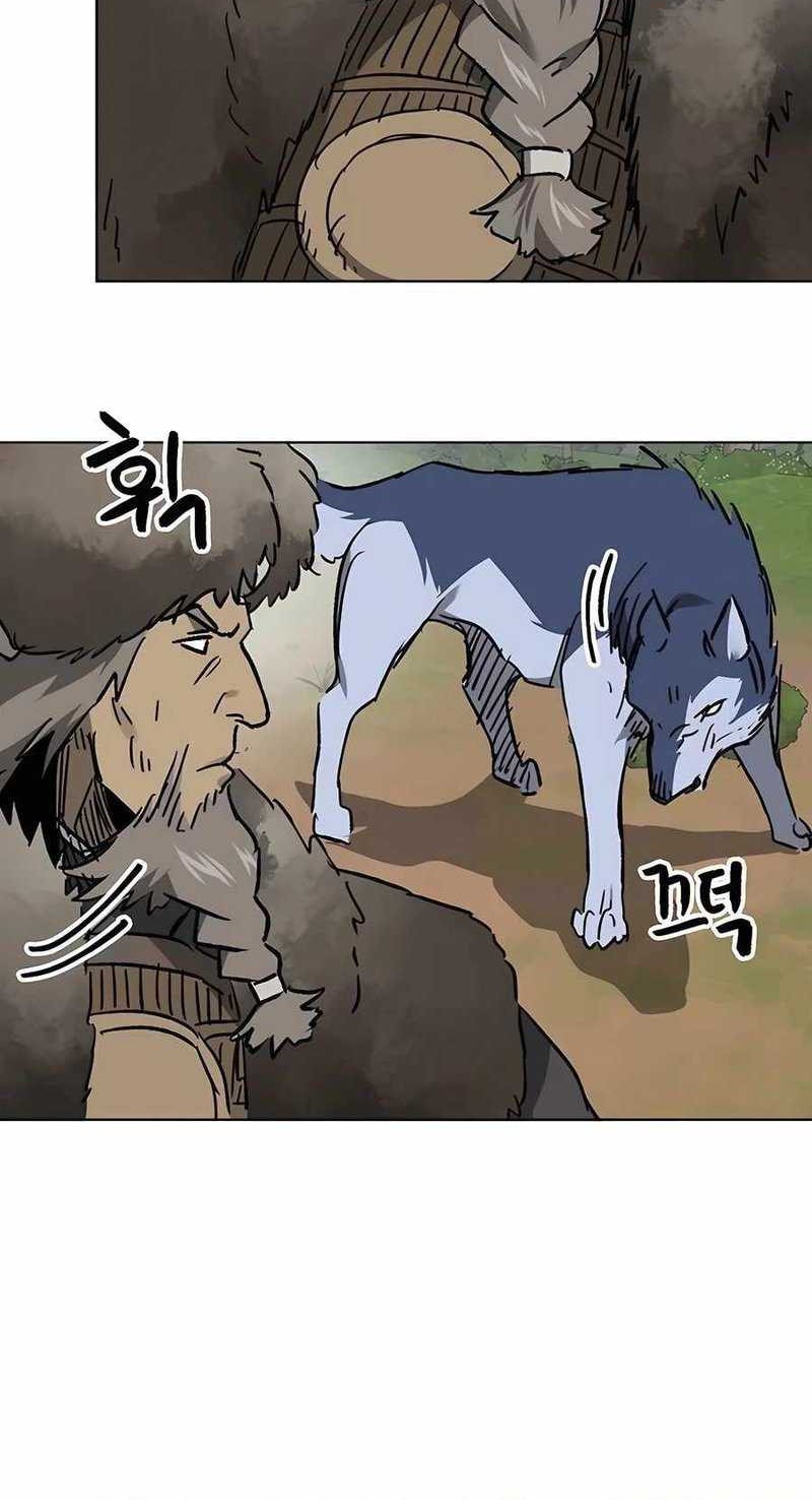 Infinite Level Up in Murim Chapter 208 Gambar 41