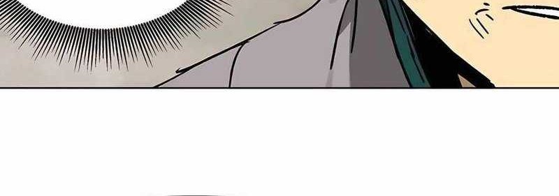 Infinite Level Up in Murim Chapter 208 Gambar 21