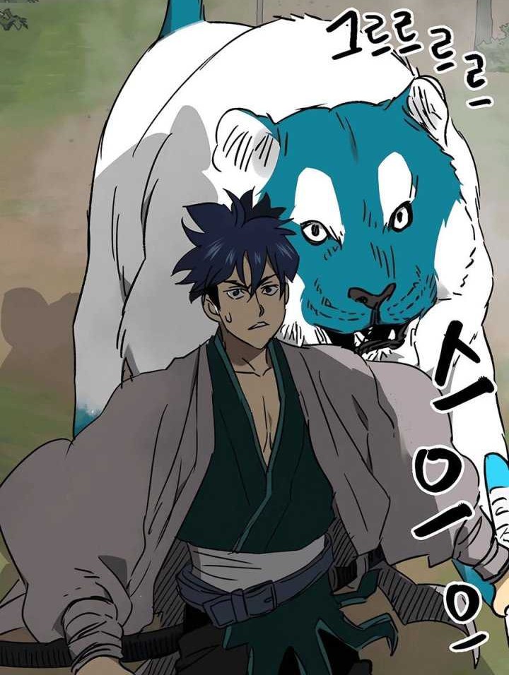 Infinite Level Up in Murim Chapter 207 Gambar 39