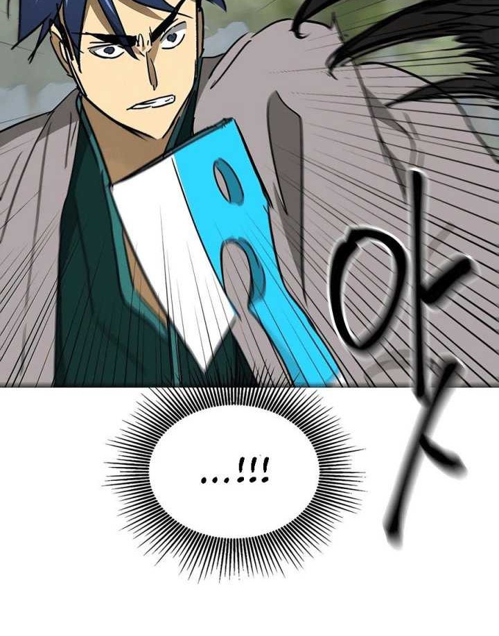 Infinite Level Up in Murim Chapter 207 Gambar 55