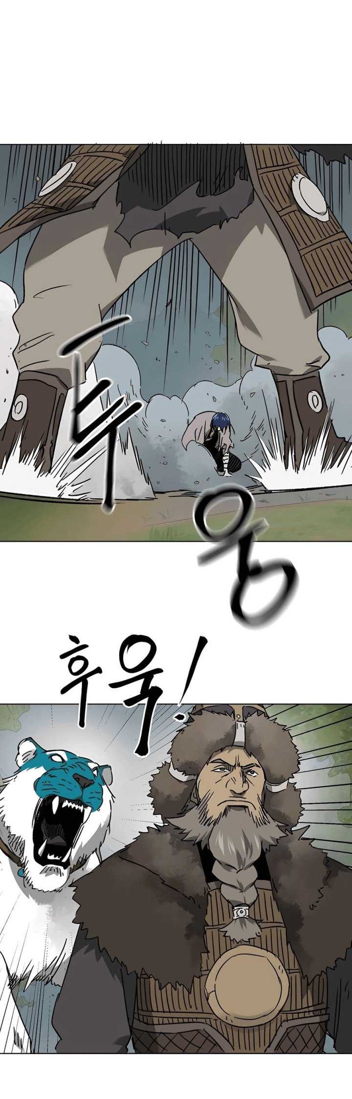 Infinite Level Up in Murim Chapter 207 Gambar 63
