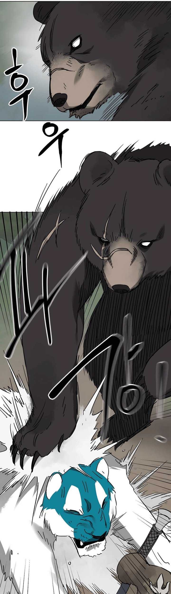 Infinite Level Up in Murim Chapter 207 Gambar 64