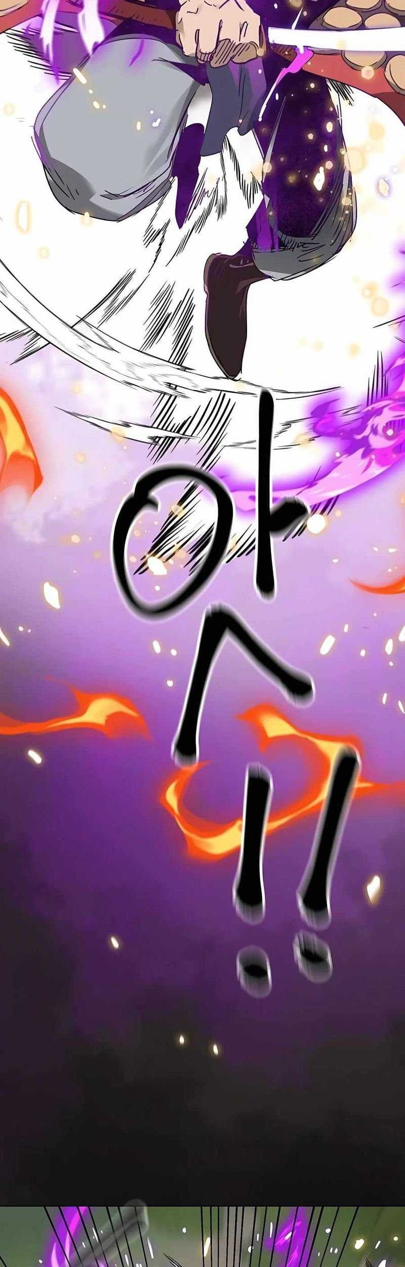 Infinite Level Up in Murim Chapter 206 Gambar 7