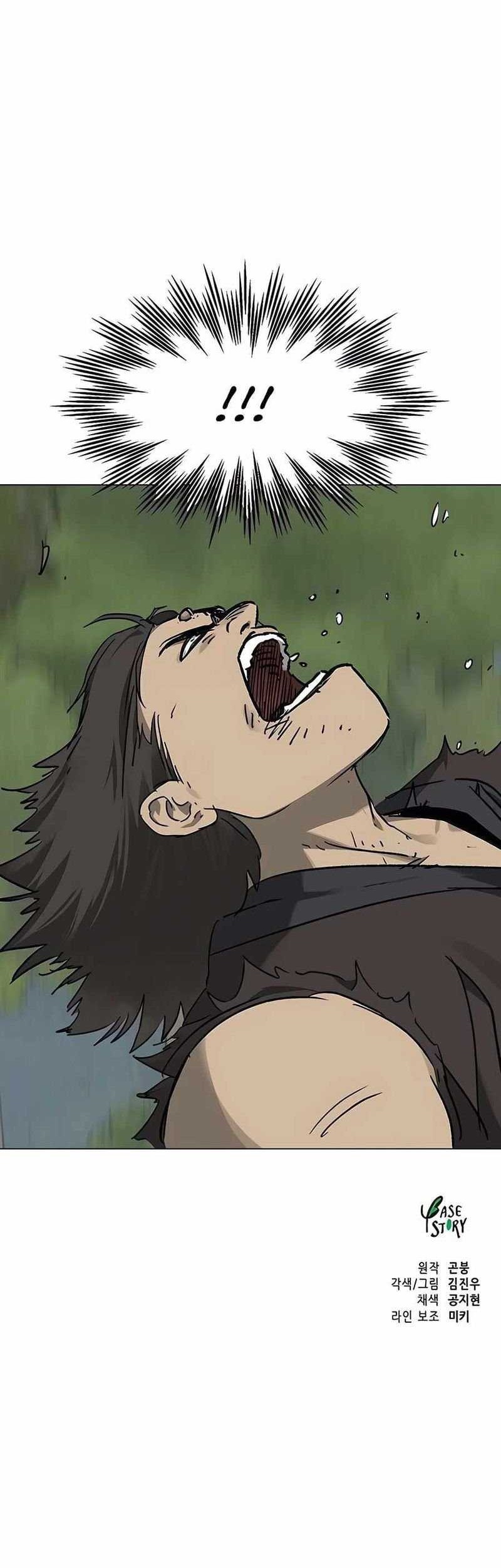 Infinite Level Up in Murim Chapter 206 Gambar 77