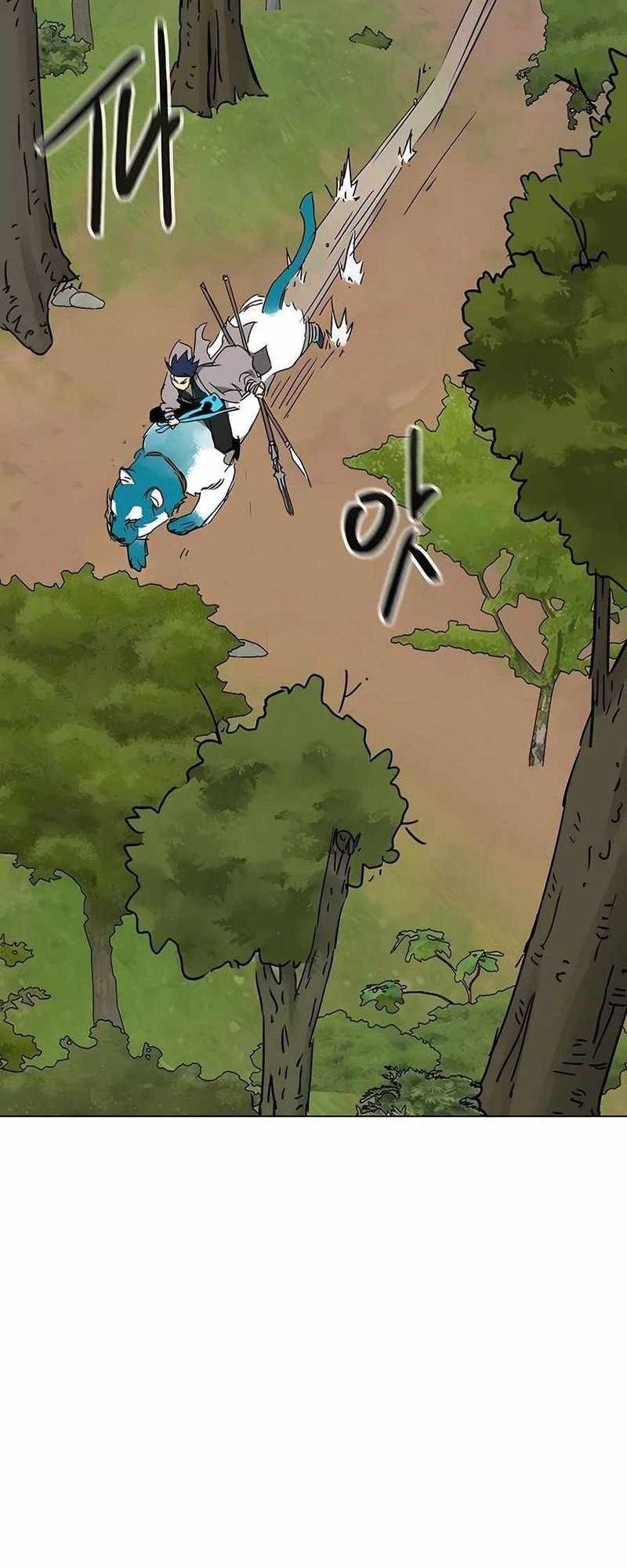 Infinite Level Up in Murim Chapter 205 Gambar 69