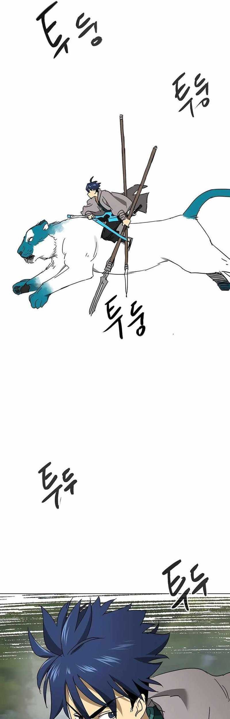 Infinite Level Up in Murim Chapter 205 Gambar 66