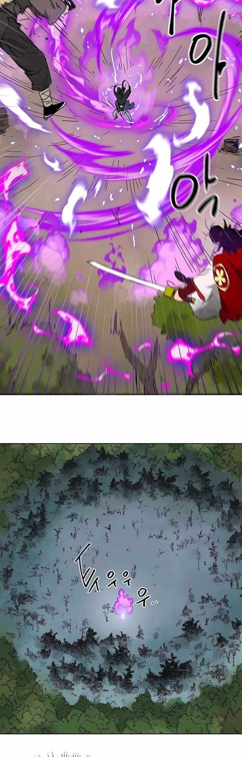 Infinite Level Up in Murim Chapter 205 Gambar 11