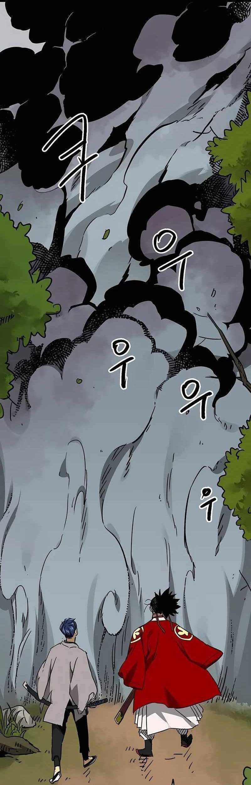 Infinite Level Up in Murim Chapter 204 Gambar 9