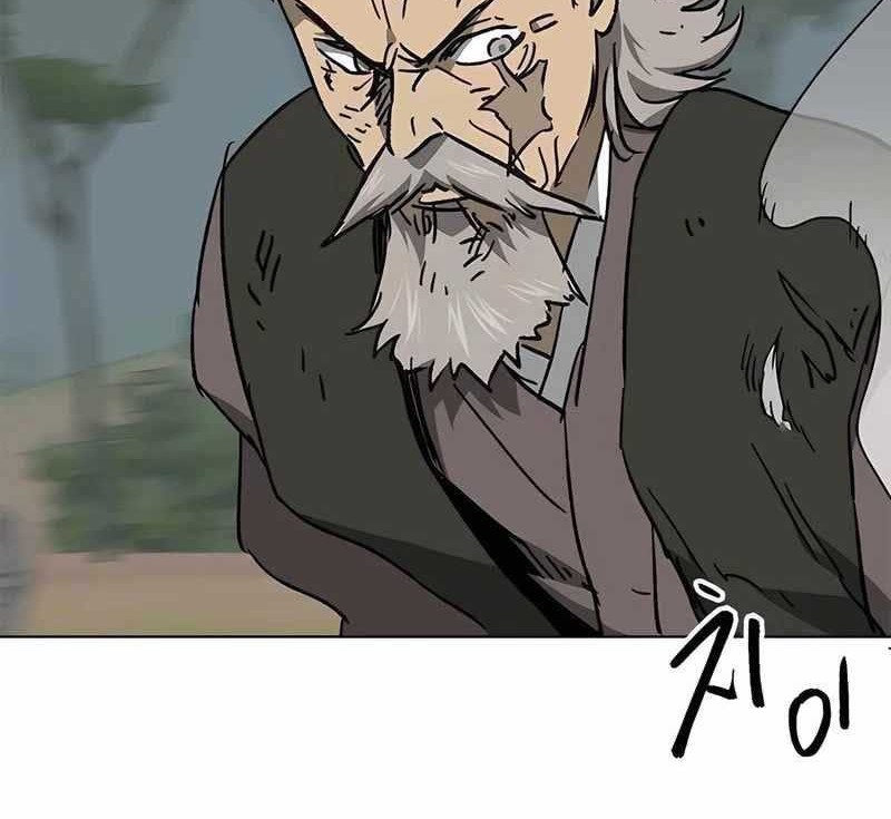 Infinite Level Up in Murim Chapter 203 Gambar 64