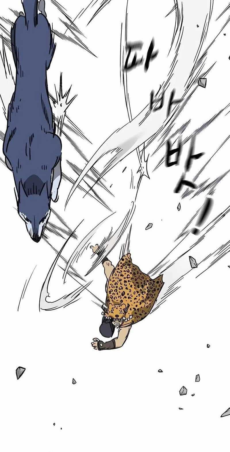 Infinite Level Up in Murim Chapter 203 Gambar 44