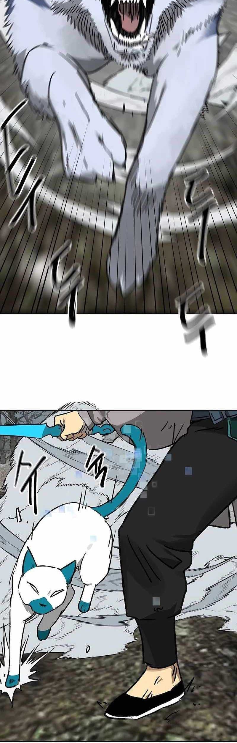 Infinite Level Up in Murim Chapter 203 Gambar 50