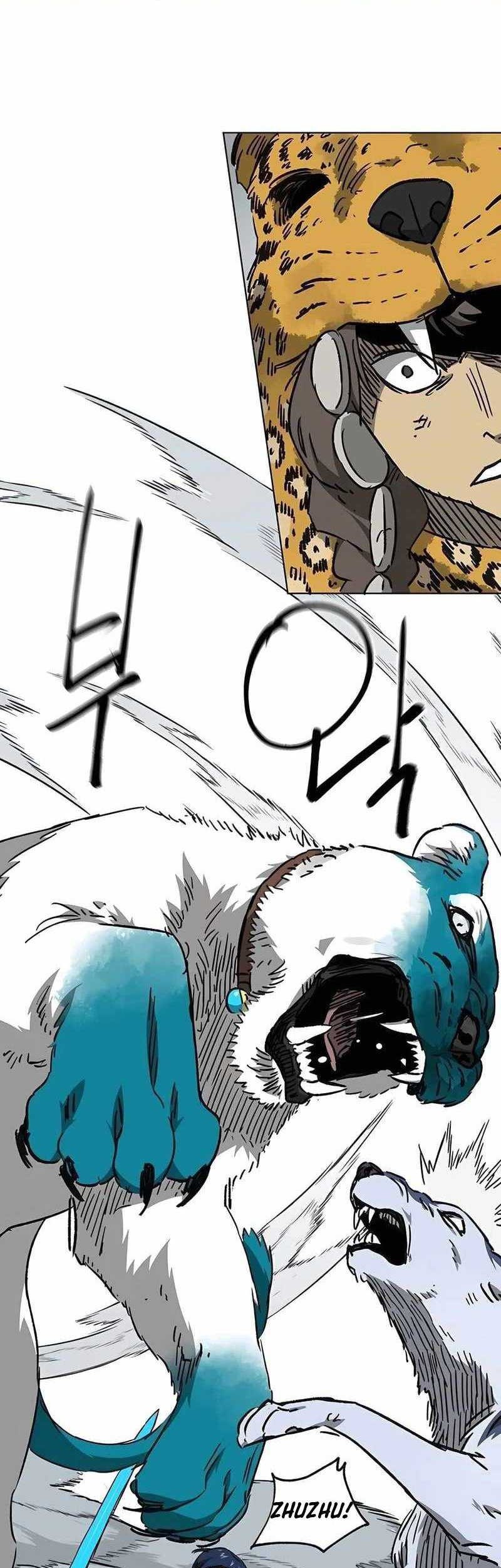 Infinite Level Up in Murim Chapter 203 Gambar 51