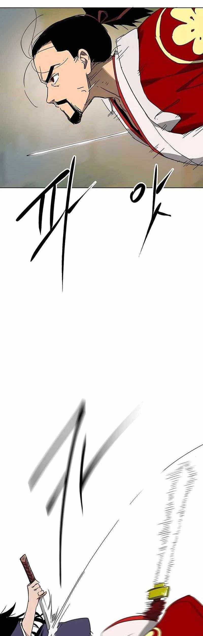 Infinite Level Up in Murim Chapter 203 Gambar 78