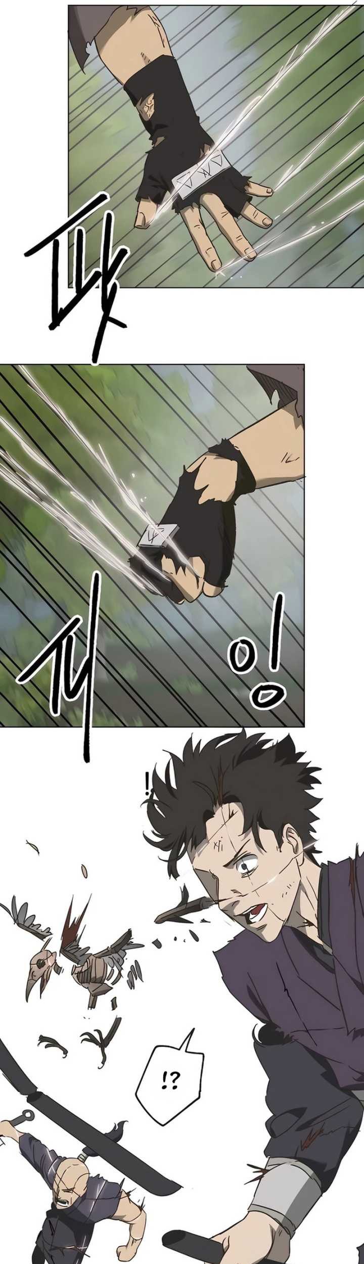 Infinite Level Up in Murim Chapter 210 Gambar 32