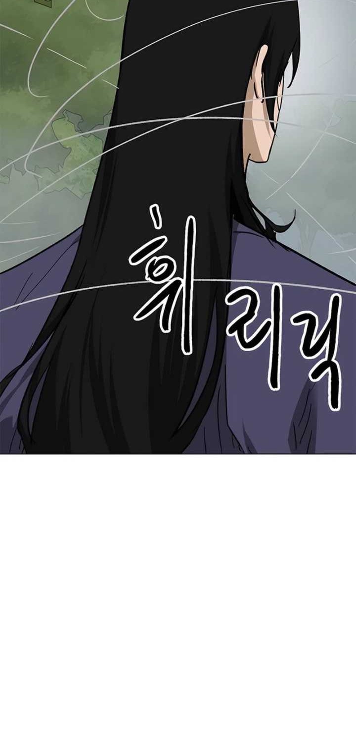 Infinite Level Up in Murim Chapter 210 Gambar 5