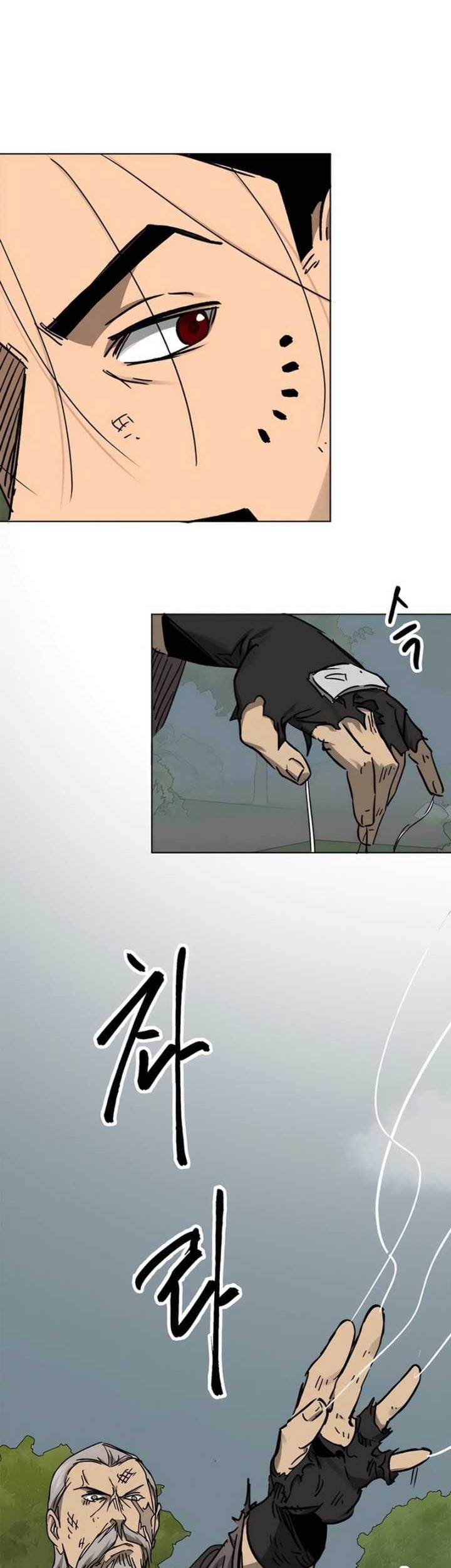 Infinite Level Up in Murim Chapter 210 Gambar 3