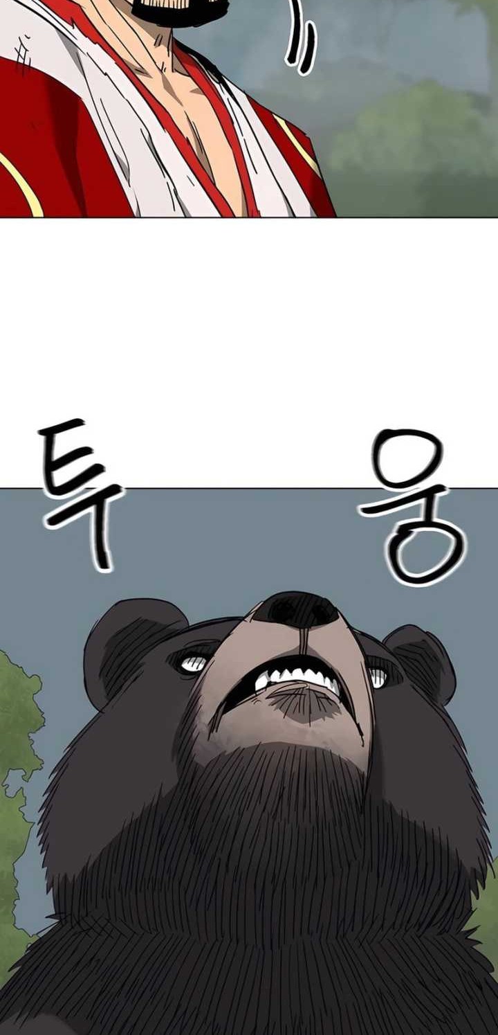 Infinite Level Up in Murim Chapter 210 Gambar 13