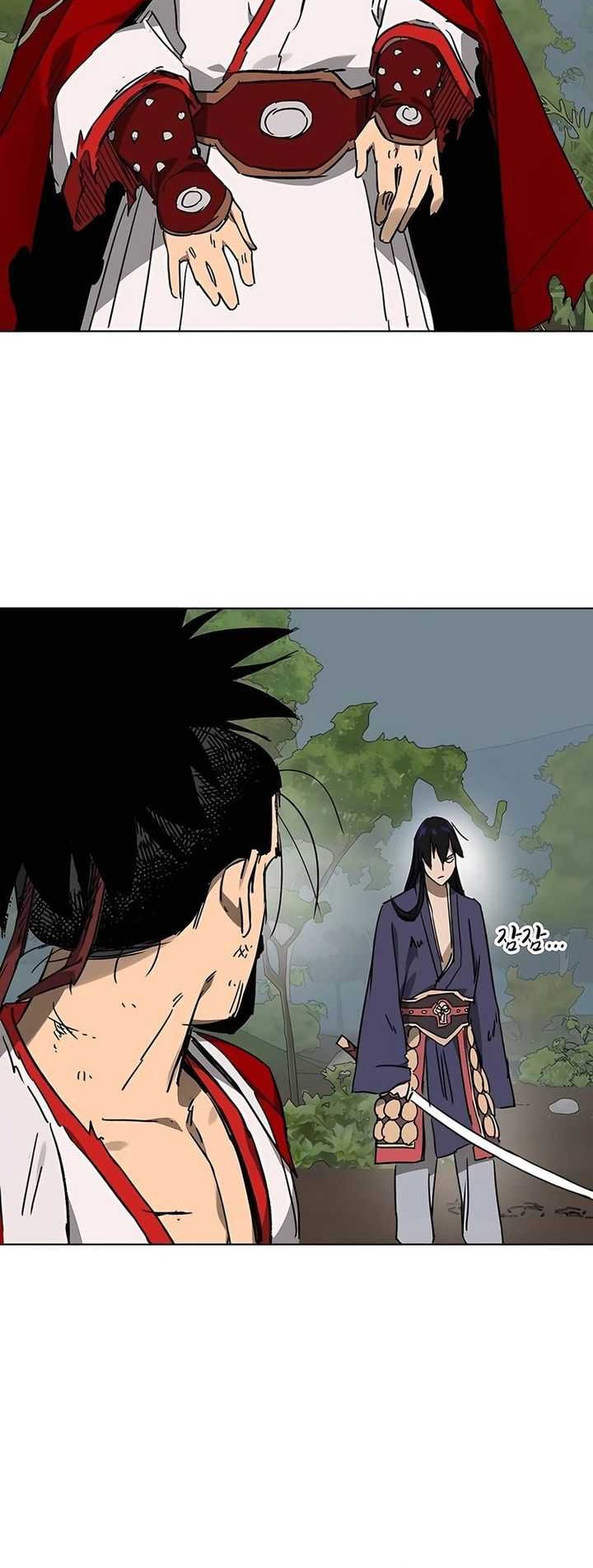 Infinite Level Up in Murim Chapter 209 Gambar 83