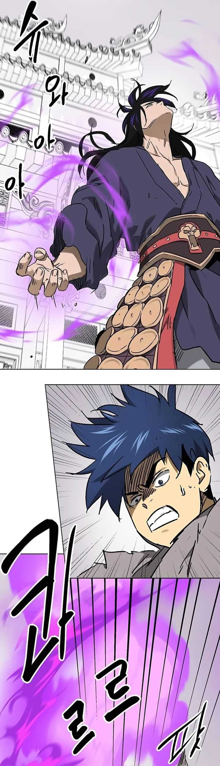 Infinite Level Up in Murim Chapter 209 Gambar 61