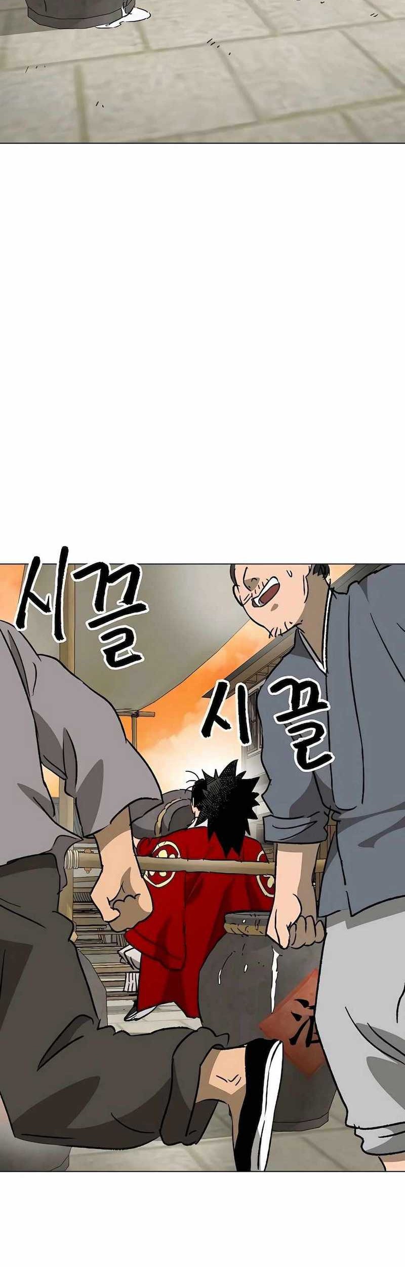 Infinite Level Up in Murim Chapter 198 Gambar 63