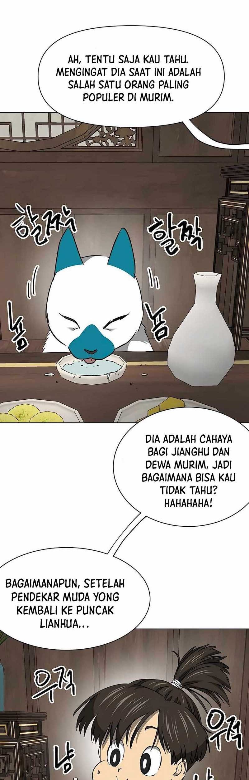 Infinite Level Up in Murim Chapter 197 Gambar 34