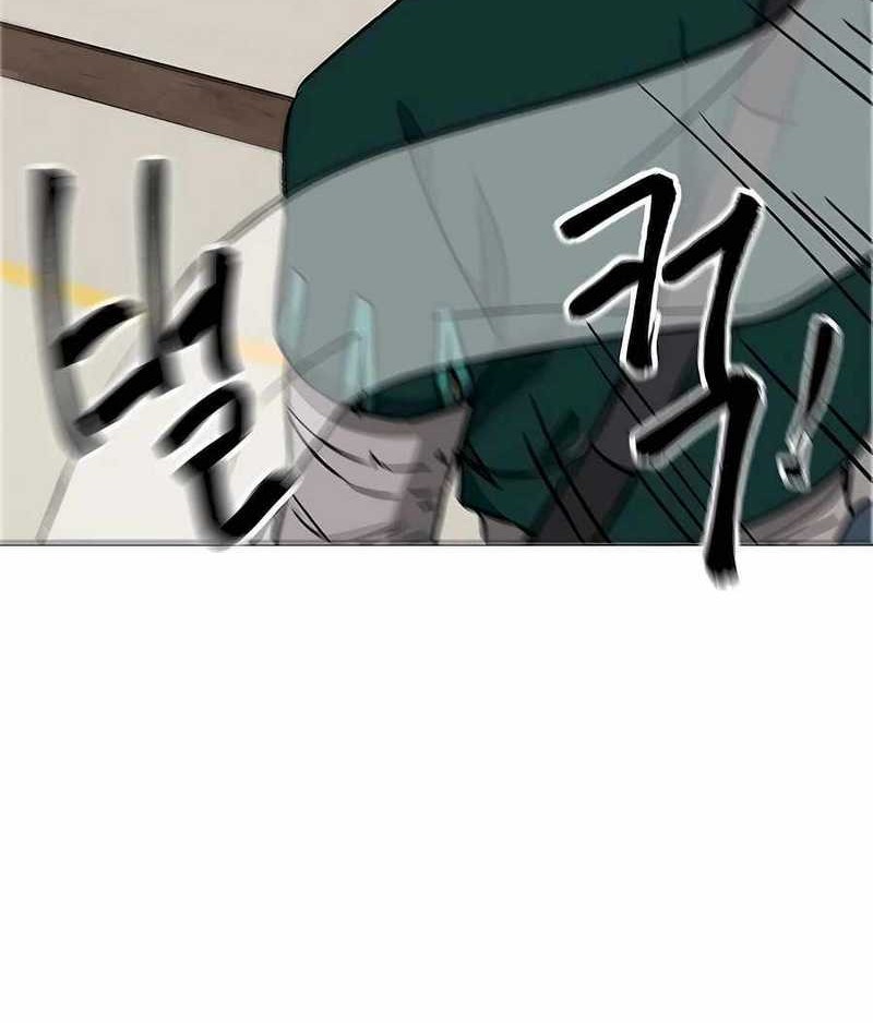 Infinite Level Up in Murim Chapter 196 Gambar 56