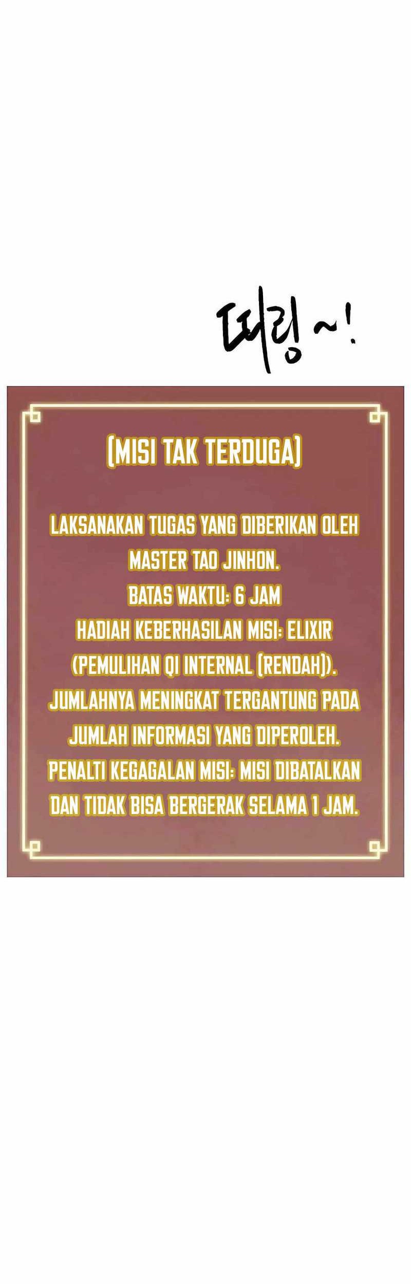 Infinite Level Up in Murim Chapter 196 Gambar 24