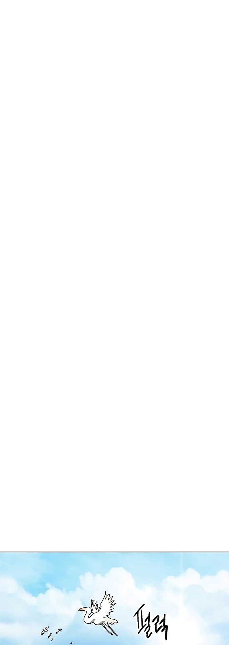 Infinite Level Up in Murim Chapter 195 Gambar 54