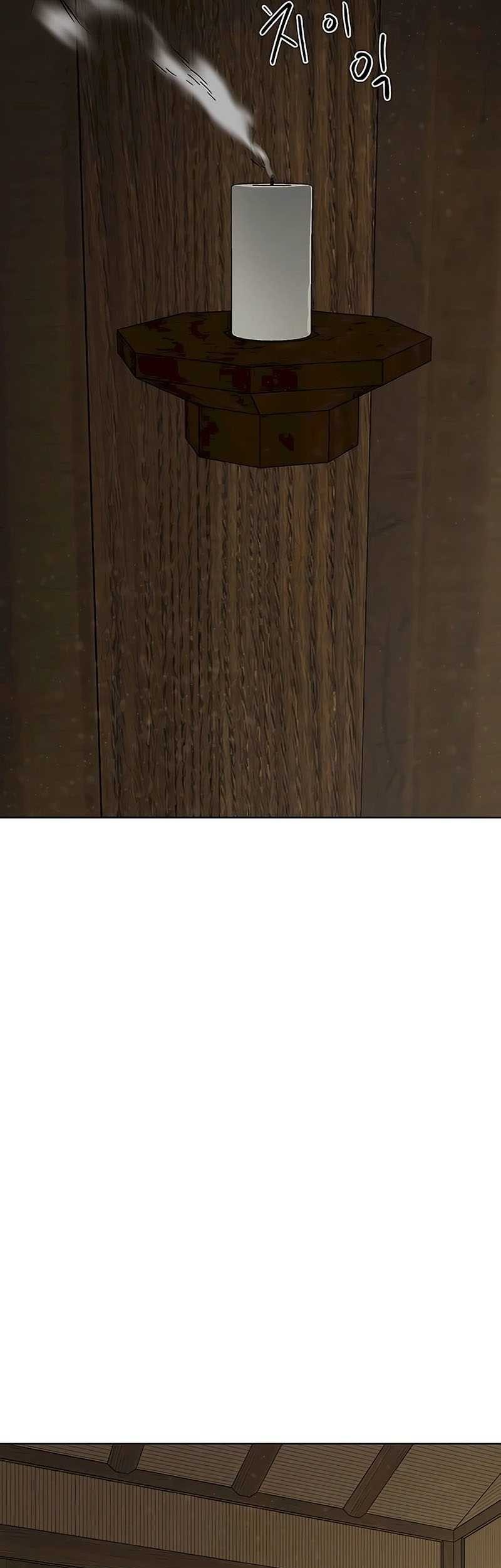 Infinite Level Up in Murim Chapter 195 Gambar 75