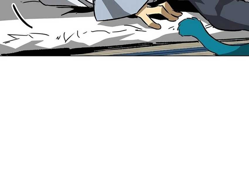 Infinite Level Up in Murim Chapter 193 Gambar 54