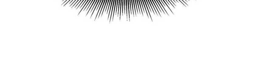 Infinite Level Up in Murim Chapter 193 Gambar 64