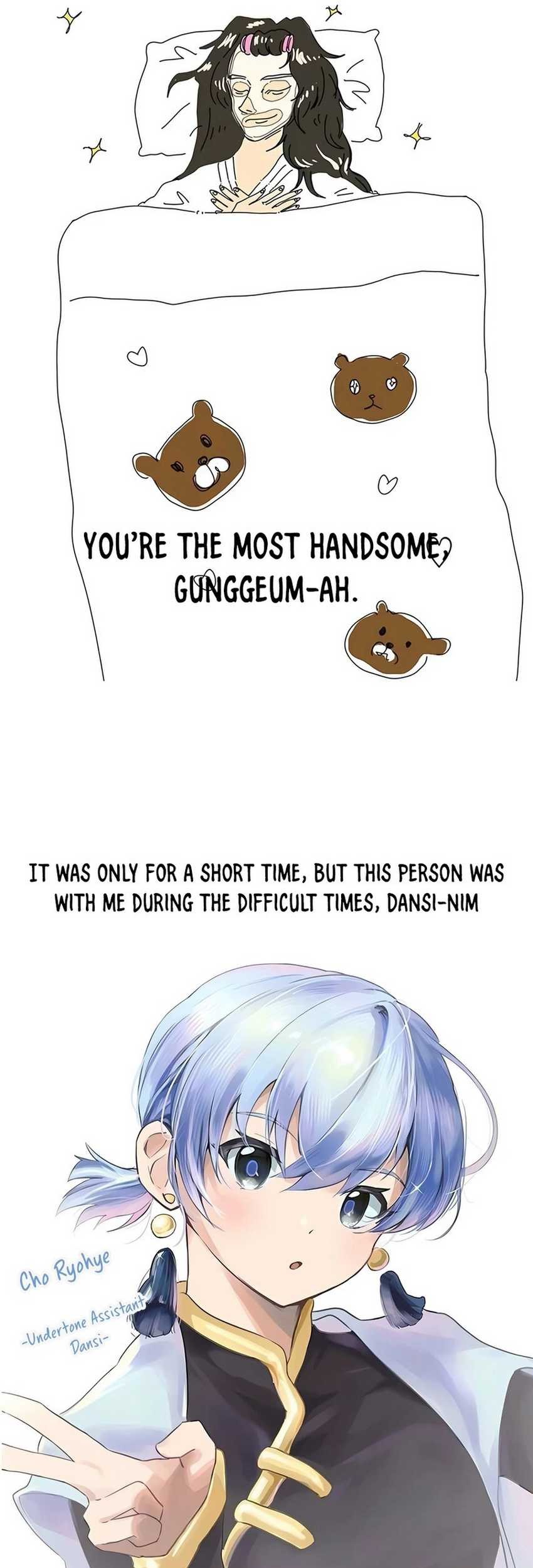 Infinite Level Up in Murim Chapter 193 Gambar 101