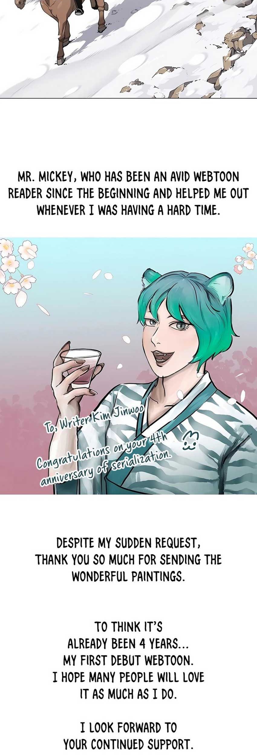 Infinite Level Up in Murim Chapter 193 Gambar 103