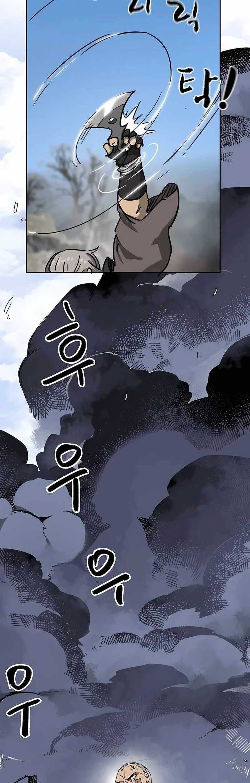 Infinite Level Up in Murim Chapter 202 Gambar 45