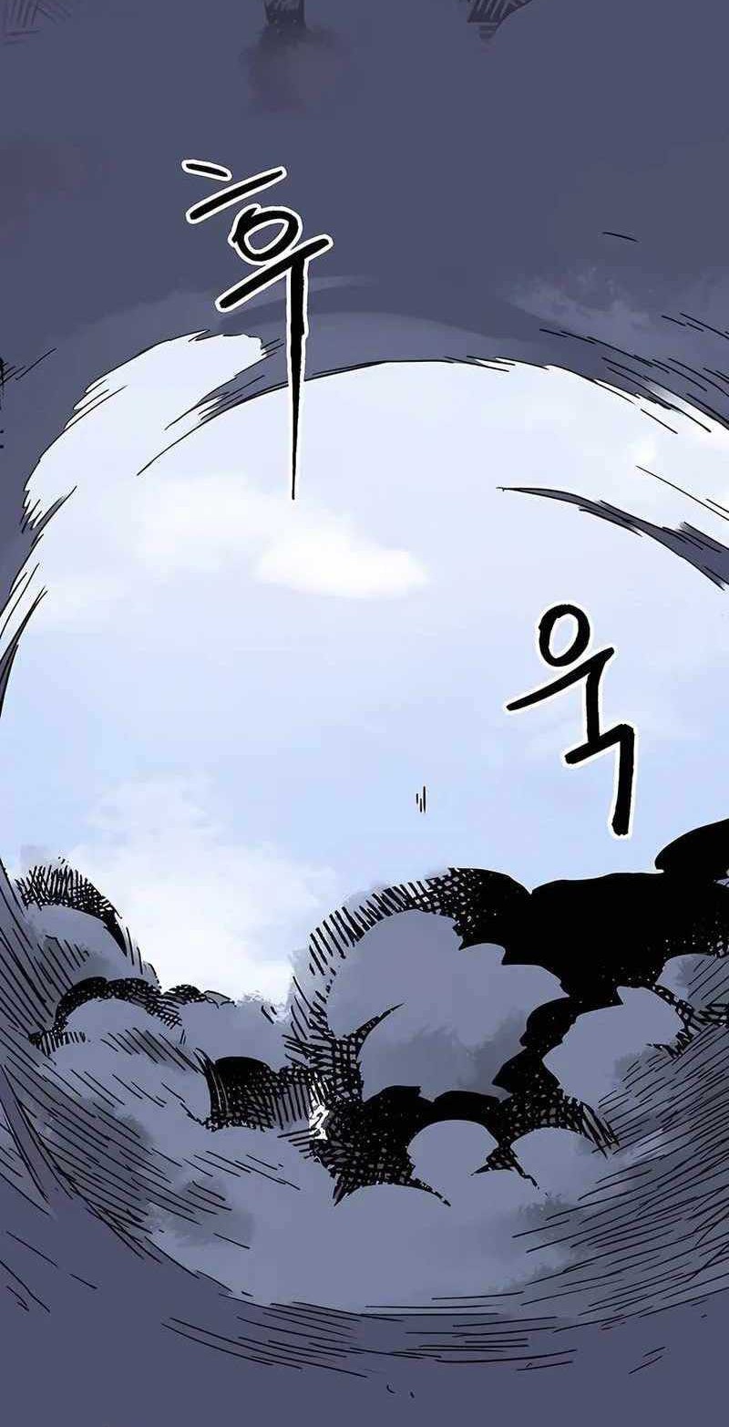 Infinite Level Up in Murim Chapter 202 Gambar 47