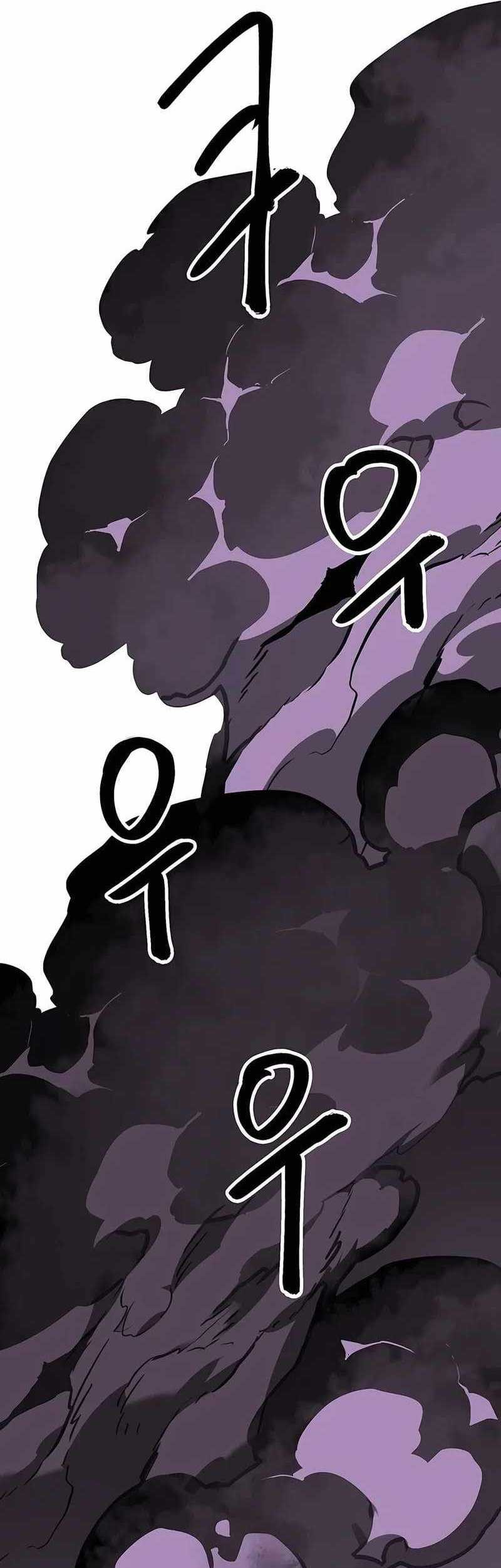 Infinite Level Up in Murim Chapter 202 Gambar 25