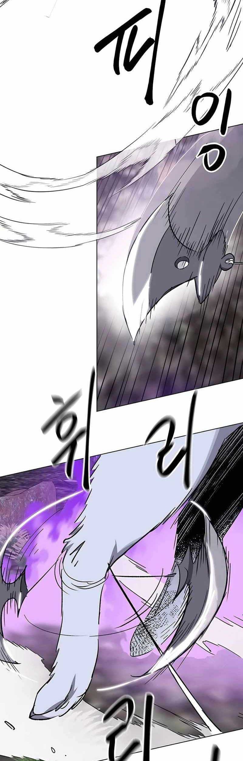 Infinite Level Up in Murim Chapter 202 Gambar 34