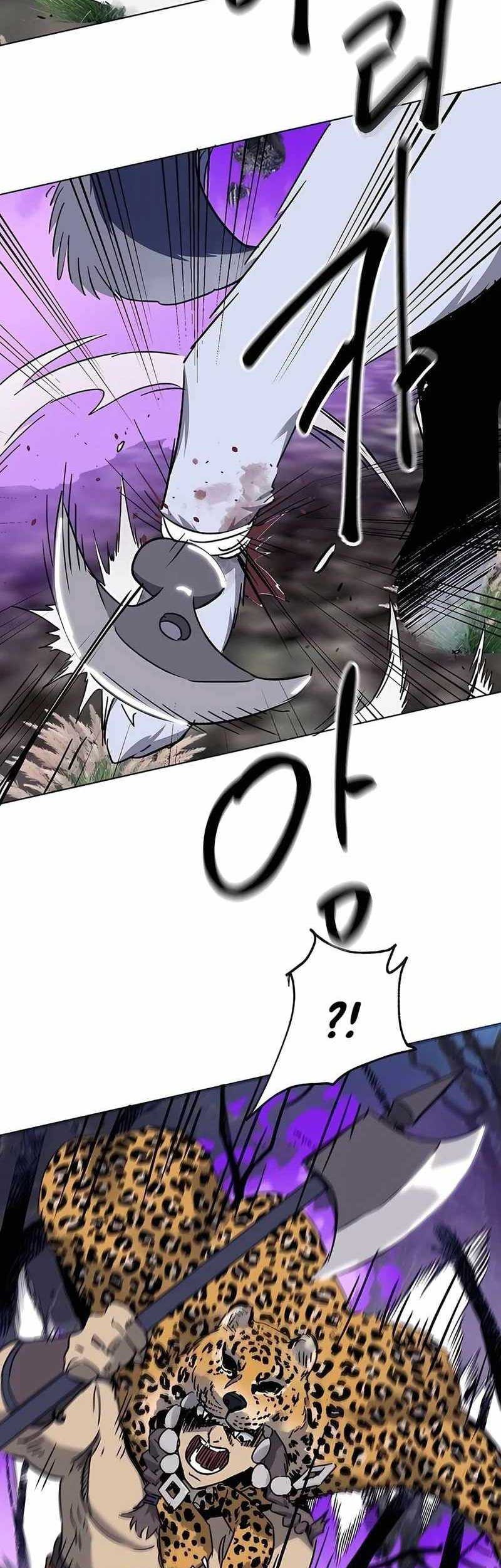 Infinite Level Up in Murim Chapter 202 Gambar 35